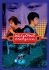 Beyond The Game [2008].jpg