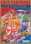 Super_Wonder_Boy_Monster_Land.png Super_Wonder_Boy_Monster_Land.png