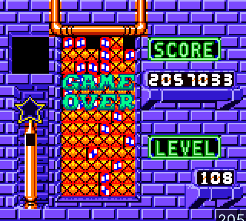 Pac-Man - Special Color Edition (USA)-230627-054237.png