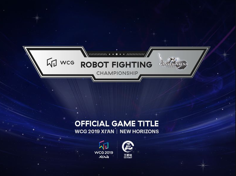 VR WCG