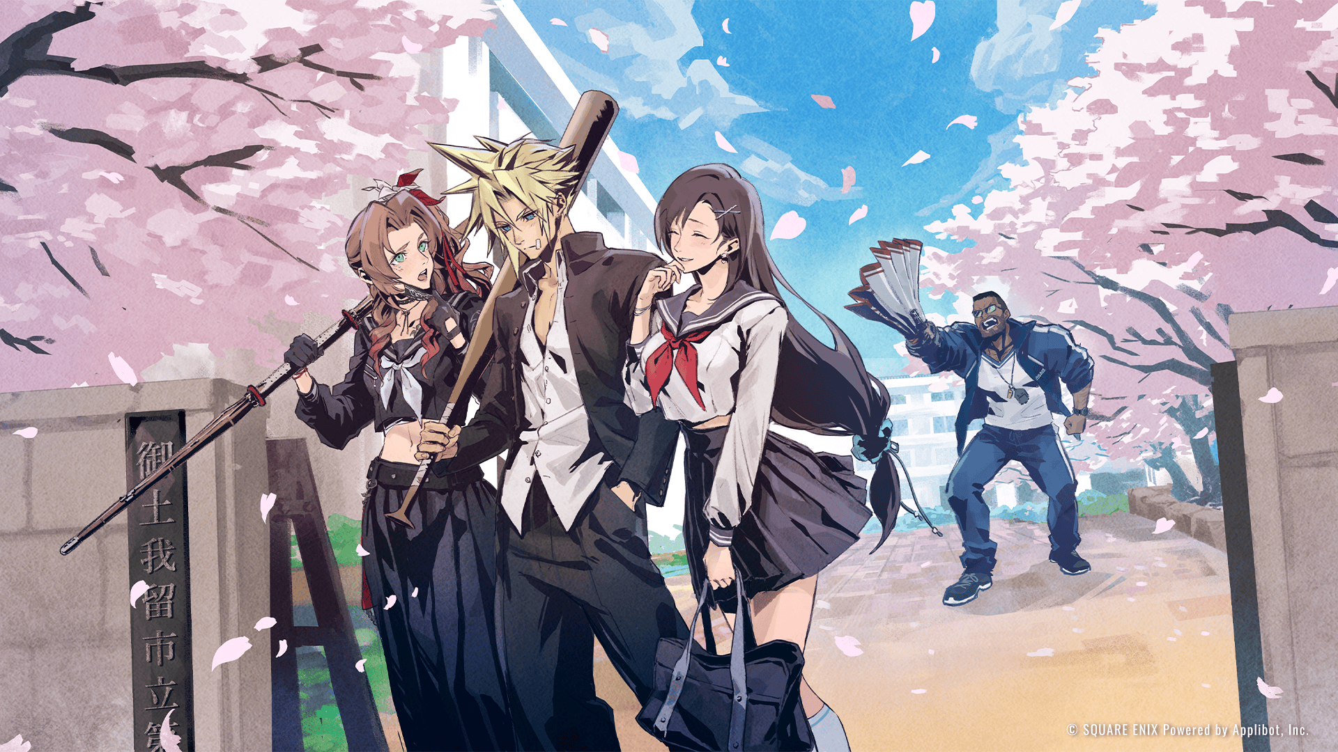 Album_Picture_01.png