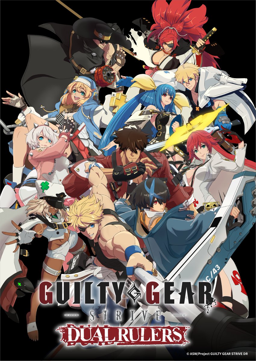 guilty-gear-strive-dual-rulers-key-visual.jpg